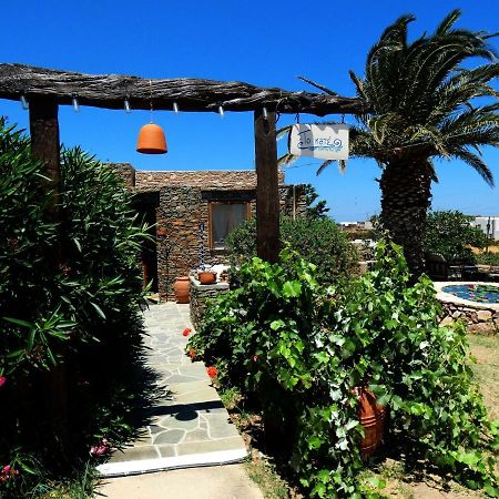 Το Κατἑ Aparthotel Artemonas Exterior photo