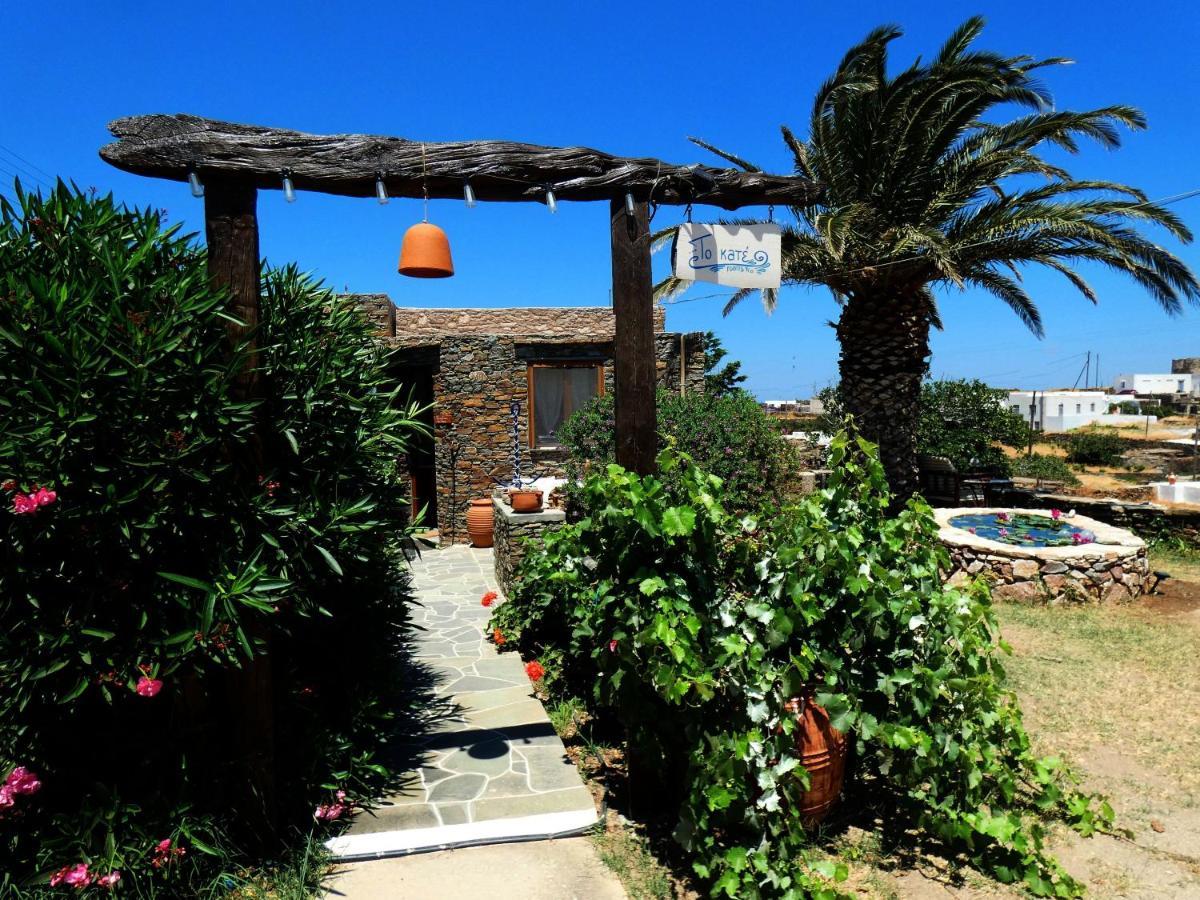Το Κατἑ Aparthotel Artemonas Exterior photo